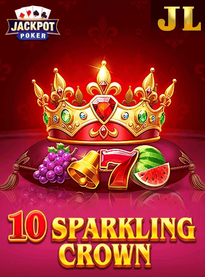 3D slot game cover with wild symbols